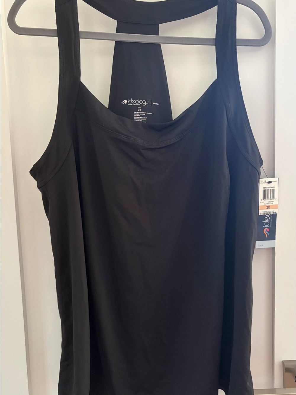 Ideology Black Racerback Performance Tank